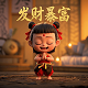 中国游戏中心大厅手机版